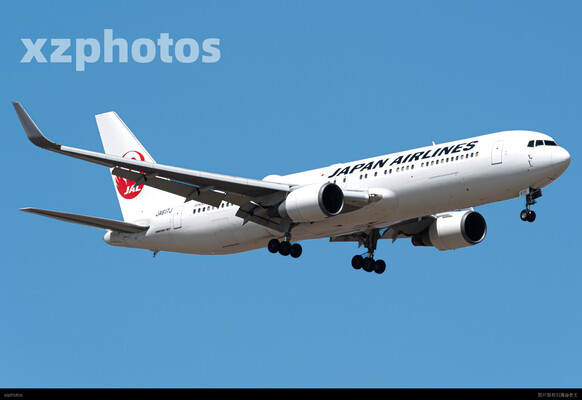 日航767