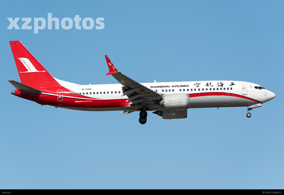 上航737MAX8