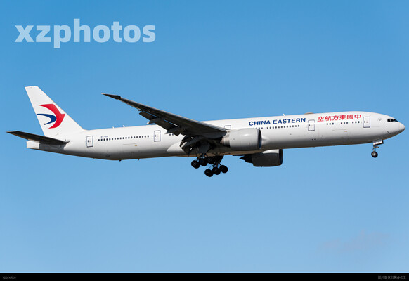 B-7881