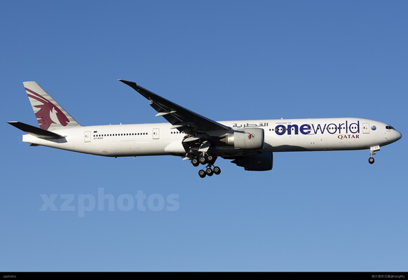 oneworld
