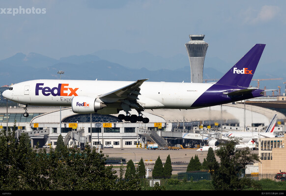 FedEx