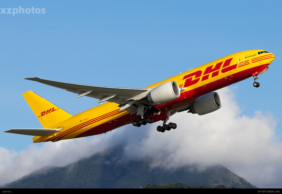 DHL