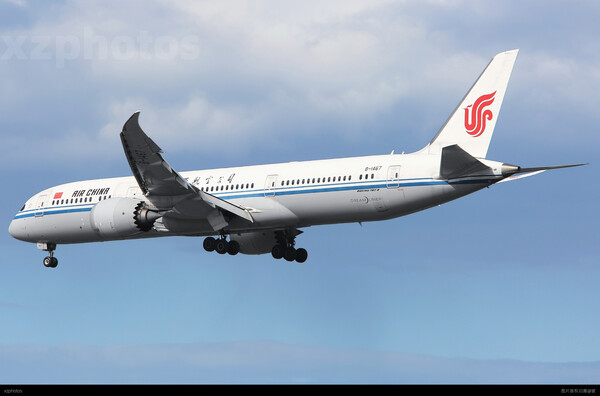 B-1467