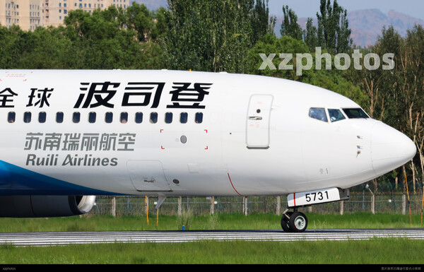 737