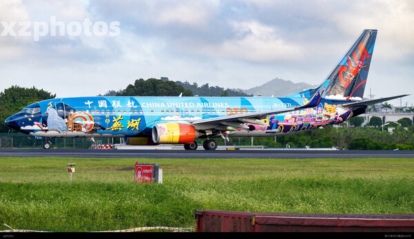737