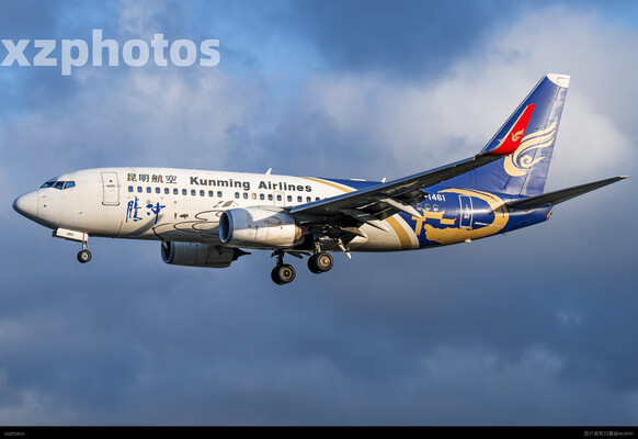 737