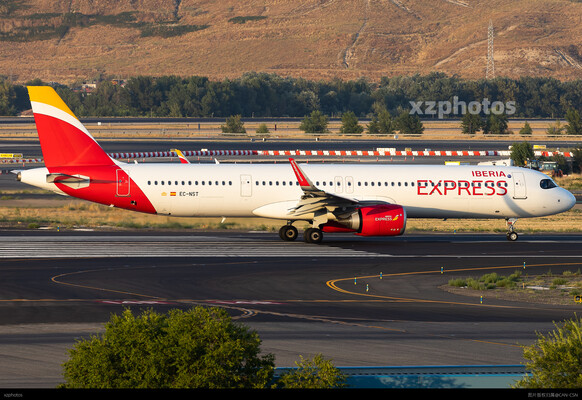 EC-NST