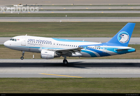 Aero Mongolia