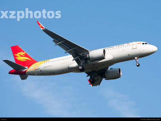 Capital Airlines