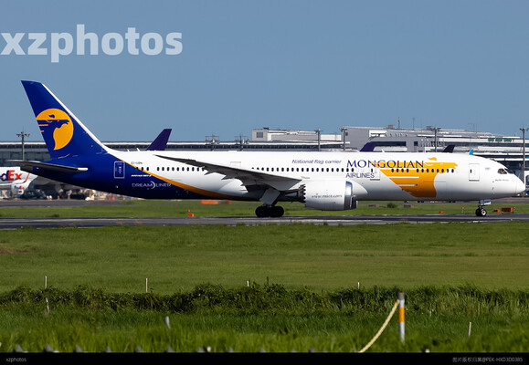 EI-UBN