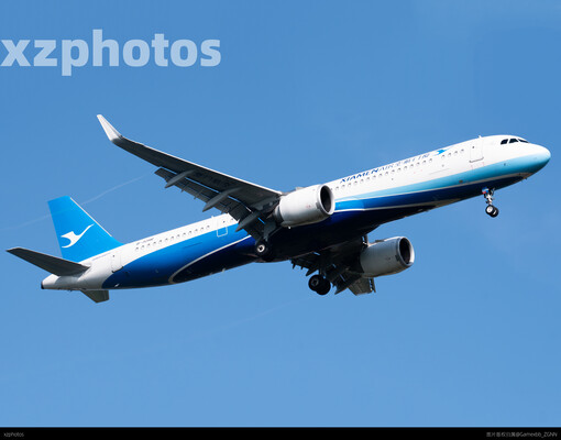 XIAMEN AIR