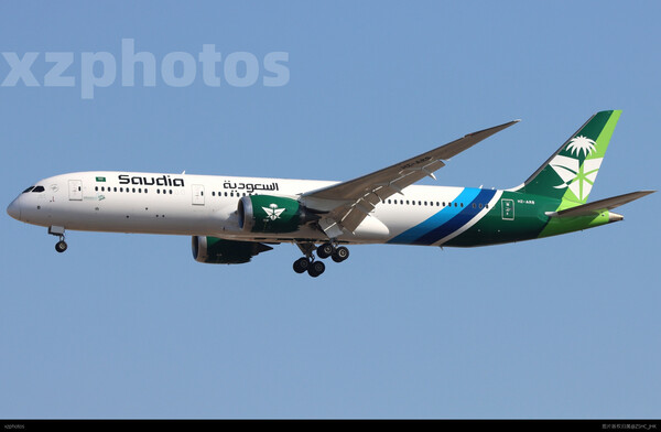 HZ-ARB