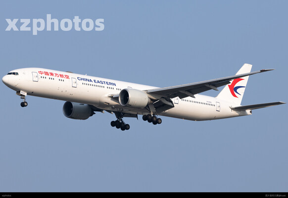 B-2023