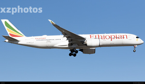 Ethiopian A350-900 ET-ATQ