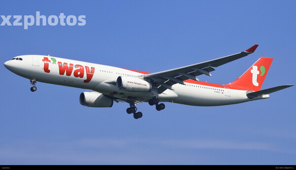 tway