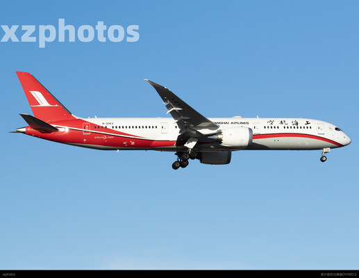 Shanghai Airlines B787-9 Dreamliner