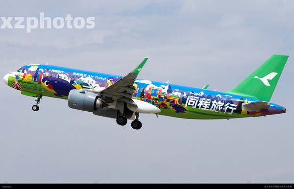 A320