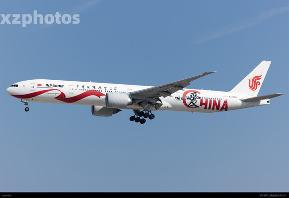 爱中国