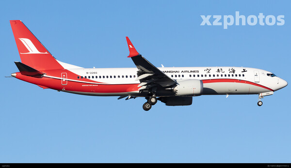 Shanghai Airlines B737 Max 8 B-226G