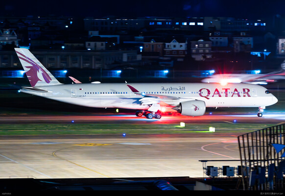 A7-ALT