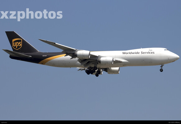 N607UP