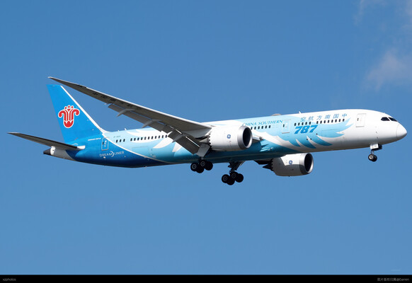 Dreamliner