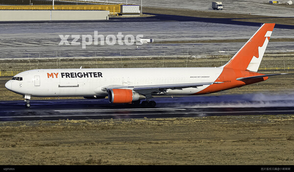 UK-67015