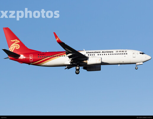 Shenzhen Airlines B737-800 B-5357