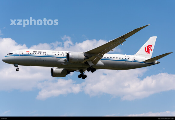 B-7898