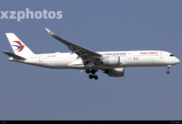 B-323H