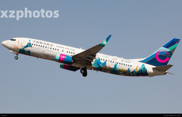 737