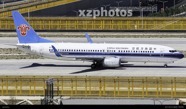 B-1410