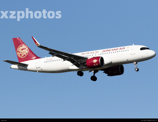 Juneyao Air A320 B-32HD