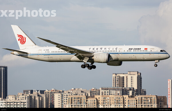 B-7898
