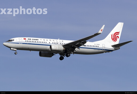 B-7895