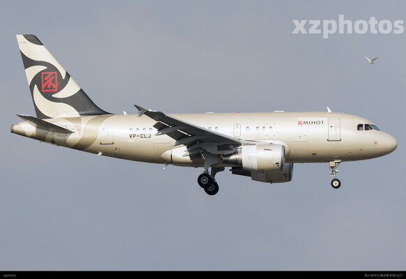 A318ACJ