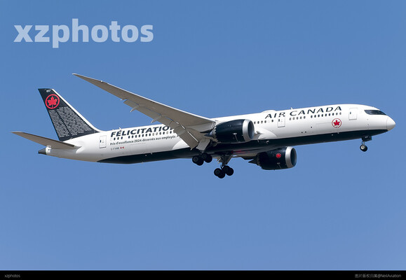 C-FVNB
