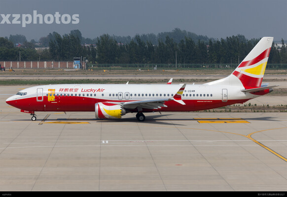 祥鹏737Max8