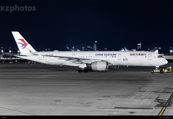 MU5315 SHA-CAN