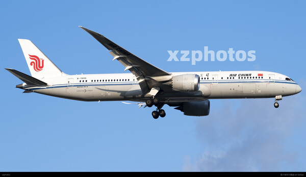 B-7899