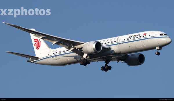 B-7899