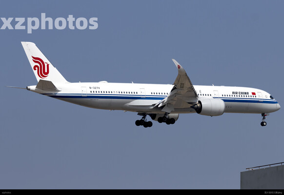B-327V