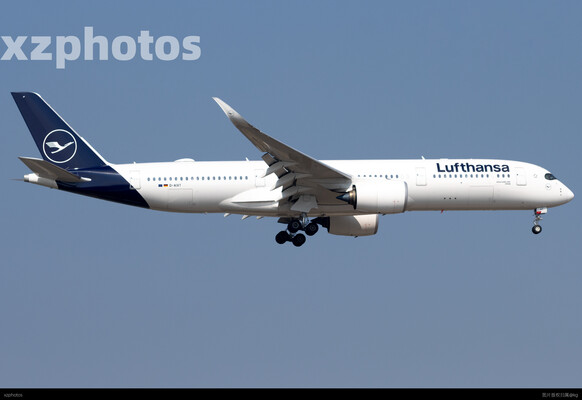D-AIXT