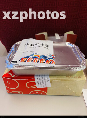 海南航空的海南鸡饭