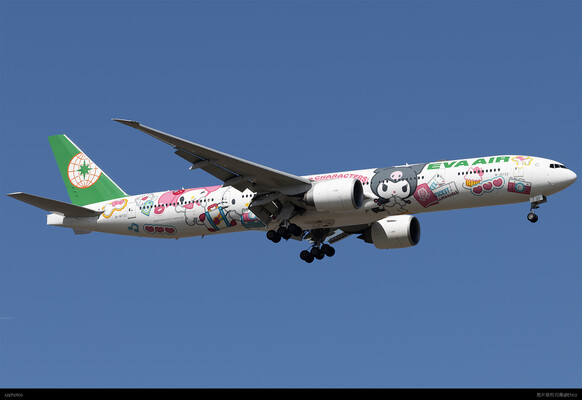 B-16722