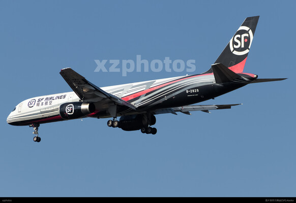 B-2829