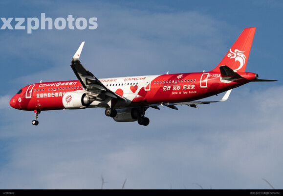 a321