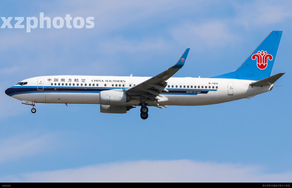 737