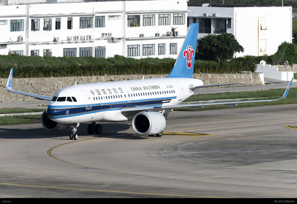 319neo