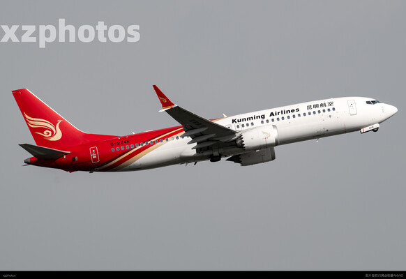昆明737max8
